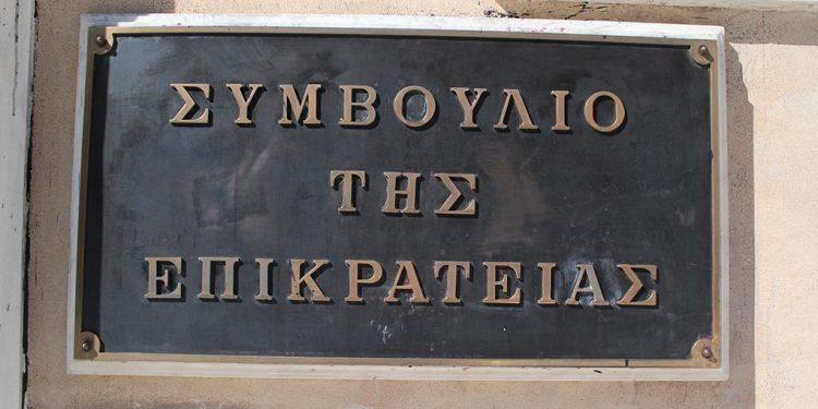 ΣτΕ: Συζητήθηκε η αίτηση ΠΟΜΙΔΑ κατά ΑΔΑΕ που επιβάλλει τέλος επιτηδεύματος στις βραχυχρόνιες μισθώσεις