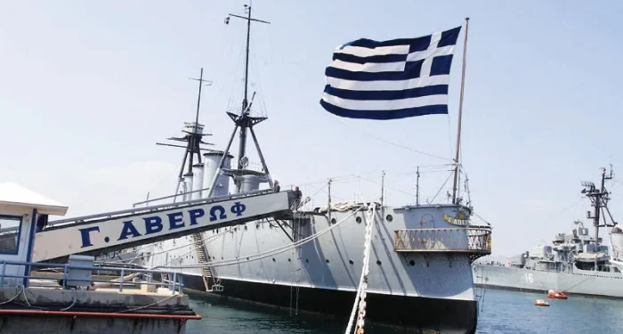 Σαν σήμερα 31 Οκτωβρίου: Τα γεγονότα της ημέρας – Εορτολόγιο