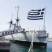 Σαν σήμερα 31 Οκτωβρίου: Τα γεγονότα της ημέρας – Εορτολόγιο