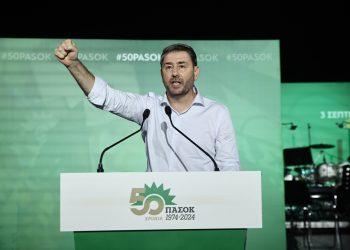 ΠΑΣΟΚ: Άνετο προβάδισμα Ανδρουλάκη με ισχυρό μήνυμα ενότητας από τη βάση του κόμματος