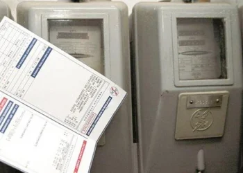 Τελευταία μέρα σήμερα για την ένταξη στο κοινωνικό οικιακό τιμολόγιο ρεύματος