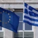 Eurostat: Η Ελλάδα πέτυχε τη δεύτερη μεγαλύτερη μείωση χρέους στην ευρωζώνη