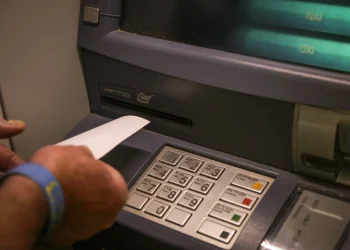 Πότε πληρώνονται οι συντάξεις και τα επιδόματα του Νοεμβρίου