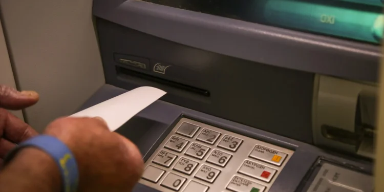 Πότε πληρώνονται οι συντάξεις και τα επιδόματα του Νοεμβρίου