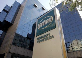 Τα σενάρια για την τιμή διάθεσης του 10% της Εθνικής