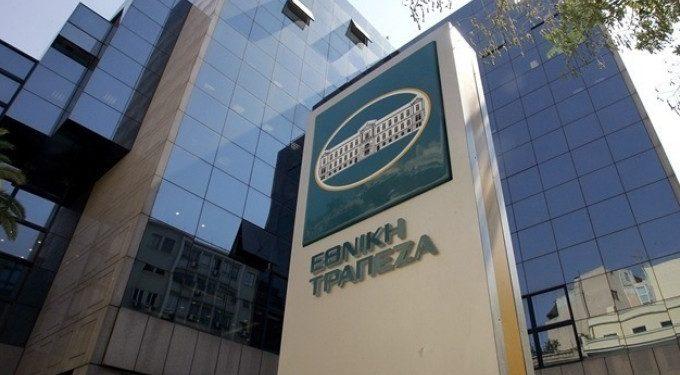 Τα σενάρια για την τιμή διάθεσης του 10% της Εθνικής