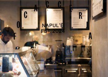 Φωτογραφίες: Στέλιος Παπαρδέλας