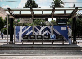 28η Οκτωβρίου: Πώς θα κινηθούν μετρό και τραμ – Οι δρόμοι που κλείνουν σε Αθήνα και Πειραιά