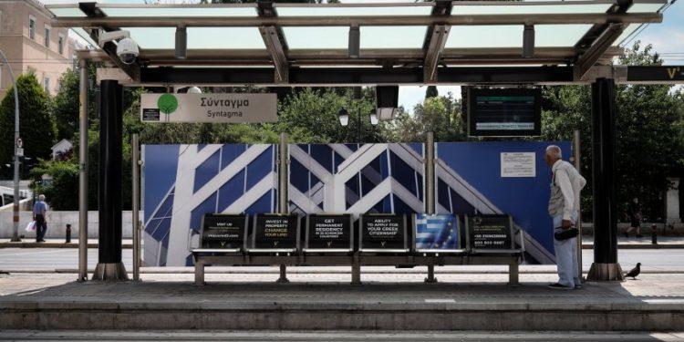 28η Οκτωβρίου: Πώς θα κινηθούν μετρό και τραμ – Οι δρόμοι που κλείνουν σε Αθήνα και Πειραιά