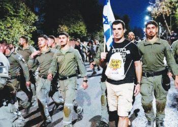 Η Αστυνομία «διαλύει» διαδηλωτές που διαμαρτύρονται κατά της κυβέρνησης του Νετανιάχου και ζητούν απε- λευθέρωση των ομήρων, κοντά στην πρωθυπουργική κατοικία στην Ιερουσαλήμ, Δευτέρα 28 Οκτωβρίου 2024. OHAD ZWIGENBERG/ΑΣΟΣΙΕΪTΕΝT ΠΡΕΣ