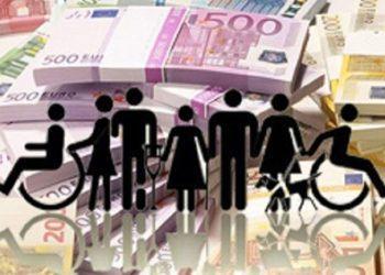 Κοινωνικά επιδόματα: Δημιουργείται κεντρικό μητρώο για τους δικαιούχους