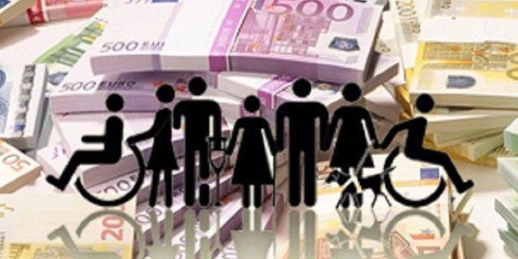 Κοινωνικά επιδόματα: Δημιουργείται κεντρικό μητρώο για τους δικαιούχους