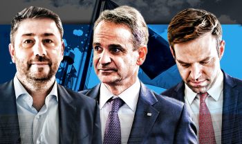 Δημοσκόπηση MRB: Παγιώνεται το προβάδισμα της ΝΔ, πέμπτος ο ΣΥΡΙΖΑ