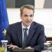 Μητσοτάκης: Προς όφελος των πολιτών οι στοχευμένες αποκρατικοποιήσεις, η περίπτωση της Αττικής Οδού