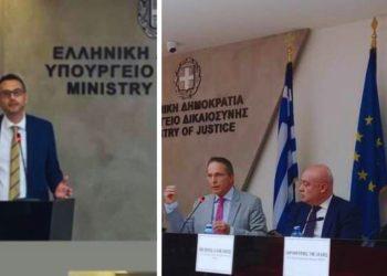 Ο.Π.Ε.Δ Τεχνητή Νοημοσύνη