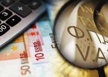 Μεγάλος κερδισμένος το δημόσιο ταμείο από το ΦΠΑ – Δυσανάλογα βάρη στους φτωχότερους