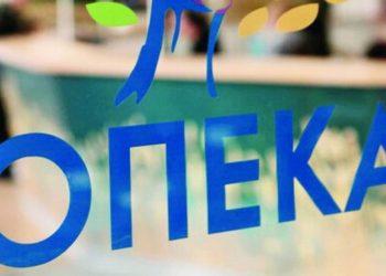 Αλλαγές στα επιδόματα στέγασης, παιδιού και ελάχιστο εγγυημένο εισόδημα