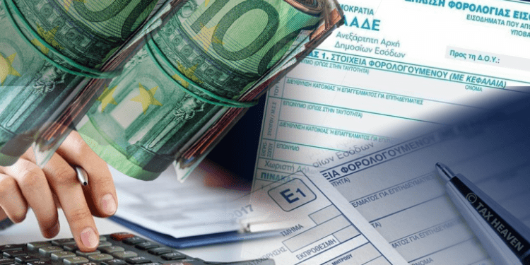 Φορολογία: Έρχονται 3+1 παρεμβάσεις – Ποιοι θα λάβουν μπόνους