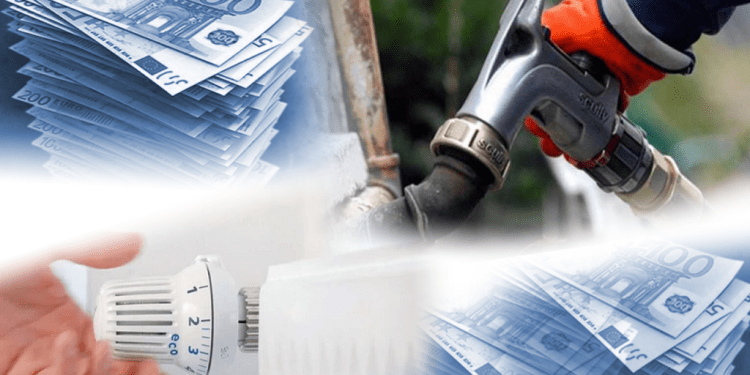 Επίδομα θέρμανσης: Νέες ρυθμίσεις – Ποιοι δικαιούνται το ανώτατο ποσό και τι αλλάζει στις επιδοτήσεις