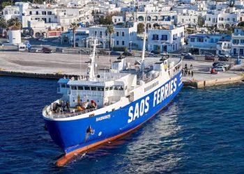 ΠΝΟ: Οργανωτική σύσκεψη ενόψει της 48ωρης απεργίας στα πλοία της ακτοπλοΐας