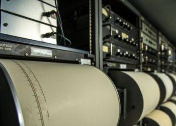 Τουρκία: Σεισμός εντάσεως 5 βαθμών της κλίμακας Ρίχτερ στα Άδανα