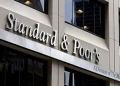 Standard and Poor’s: Καμία αλλαγή στην αξιολόγηση της Ελλάδας