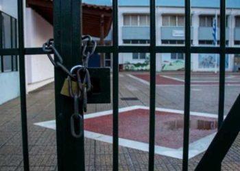 Κλειστά νηπιαγωγεία και δημοτικά την Τετάρτη