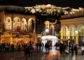 Δωρεάν στην πόλη την Τετάρτη 2 Οκτωβρίου – 3 εκδηλώσεις χωρίς είσοδο Διαβάζεται σε 4′