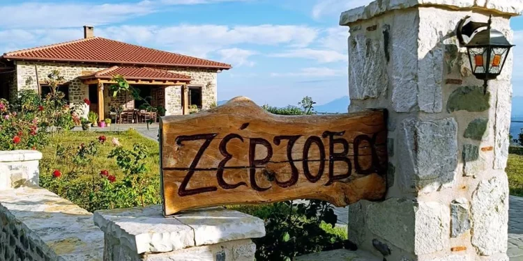 Ζέρζοβα: Η σπουδαιότητα μιας παραδοσιακής ταβέρνας