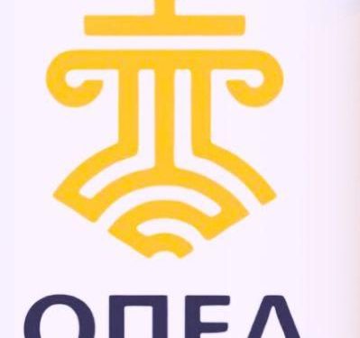 ΟΠΕΔ: Η ευρωπαϊκή εξωστρέφεια του Ομίλου