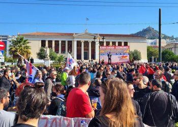 Γενική Απεργία την Τετάρτη: Ποια θα είναι η κατάσταση στα ΜΜΜ και ποιοι θα συμμετέχουν;