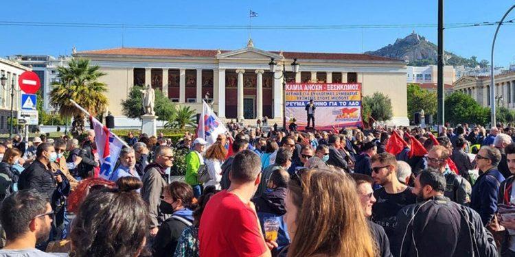 Γενική Απεργία την Τετάρτη: Ποια θα είναι η κατάσταση στα ΜΜΜ και ποιοι θα συμμετέχουν;