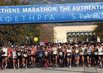 41ος Αυθεντικός Μαραθώνιος Αθήνας: Ειδικές κυκλοφοριακές ρυθμίσεις για την Κυριακή 10 Νοεμβρίου