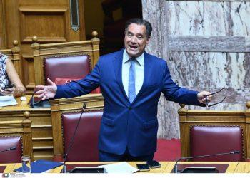 ΕΣΥ: Καλούν τον Άδωνι Γεωργιάδη στη Βουλή για την «κατάρρευση του Εθνικού Συστήματος Υγείας»