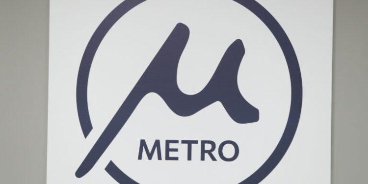 Ένα «μ» εμπνευσμένο από το Βυζάντιο και τη Νέα Υόρκη το λογότυπο του μετρό Θεσσαλονίκης