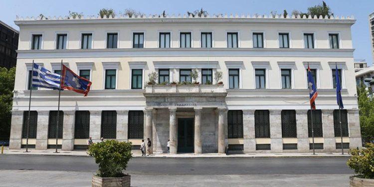 Δήμος Αθηναίων: Νέα ρύθμιση οφειλών μέχρι 60 δόσεις