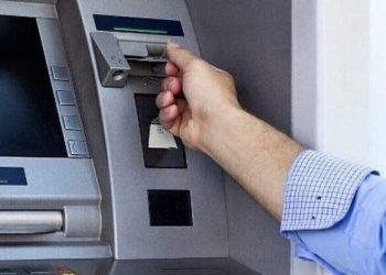 χρεώσεις στα ΑΤΜ