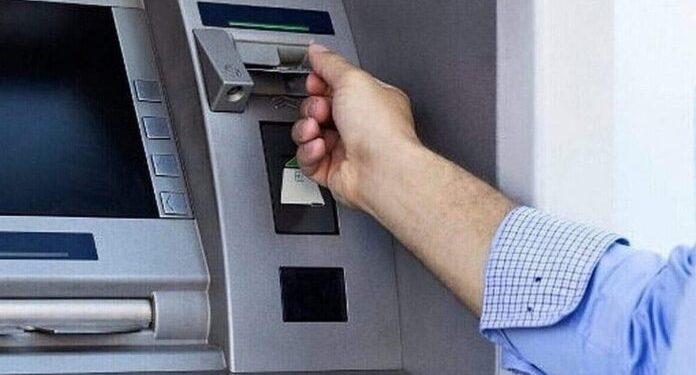 χρεώσεις στα ΑΤΜ