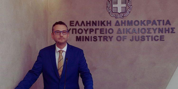 «Σύγχρονο Δημόσιο – Επιτελική Δικαιοσύνη» Του Δρ. Χρήστου Μπαξεβάνη