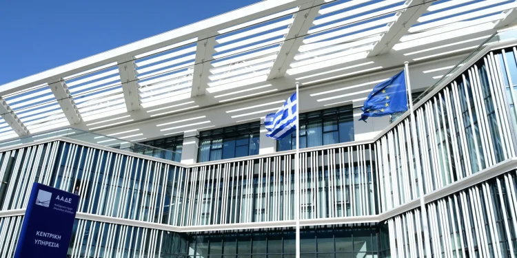 Σε λειτουργία η εφαρμογή για διακοπή εργασιών επαγγελματιών και επιχειρήσεων