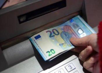 Καταβολές e-ΕΦΚΑ και ΔΥΠΑ: Ποιοι δικαιούχοι θα δουν χρήματα στους λογαριασμούς τους