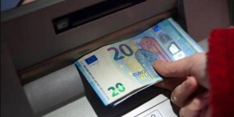 Καταβολές e-ΕΦΚΑ και ΔΥΠΑ: Ποιοι δικαιούχοι θα δουν χρήματα στους λογαριασμούς τους