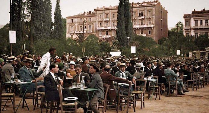 Σαν σήμερα 15 Νοεμβρίου: Τα σημαντικότερα γεγονότα – Εορτολόγιο