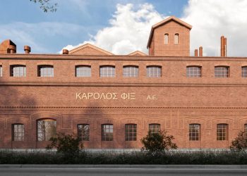 Τα μεγάλα έργα της DIMAND που αλλάζουν τη Θεσσαλονίκη