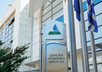 Διαιτησία ΔΕΠΑ Εμπορίας: Αιτήματα για αναδρομική αναπροσαρμογή τιμών από τη Gazprom