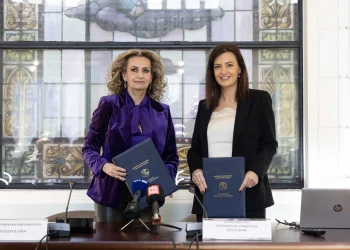 Στρατηγική συνεργασία Attica Bank – ΕΒΕΑ για τις ΜμΕ