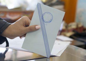 Δημοσκόπηση Opinion Poll