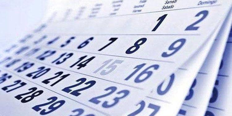 Σαν σήμερα 14 Νοεμβρίου: Τα γεγονότα – Εορτολόγιο