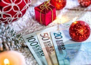 Έκτακτη οικονομική ενίσχυση έως 200 ευρώ για συνταξιούχους και ευάλωτους πολίτες