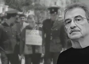 Πέθανε ο ηθοποιός Θανάσης Παπαδόπουλος, ο «τεντιμπόι» του ελληνικού κινηματογράφου
